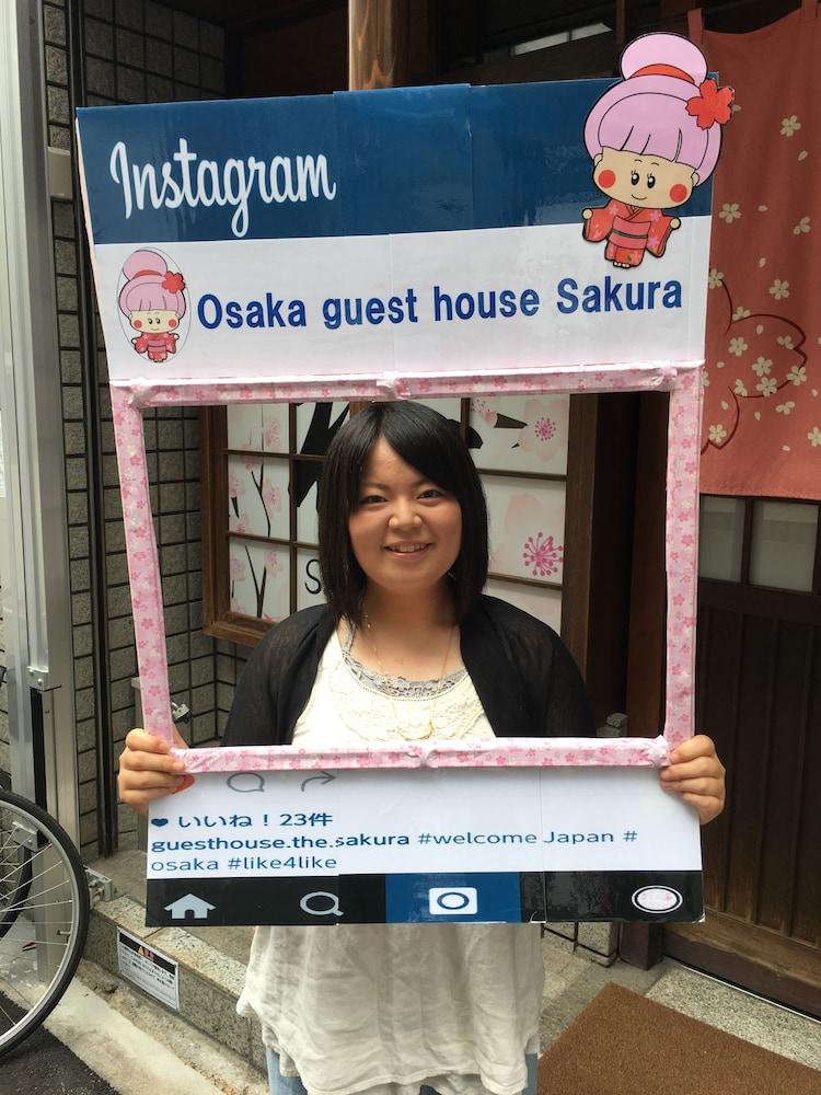 Osaka Guesthouse Sakura Extérieur photo