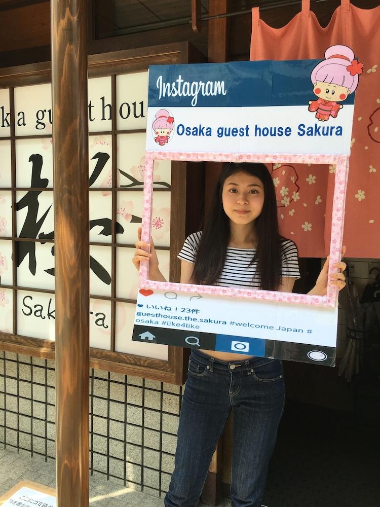 Osaka Guesthouse Sakura Extérieur photo
