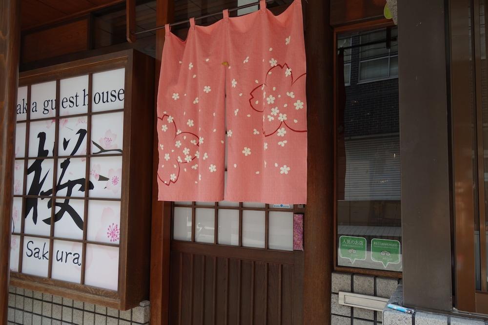 Osaka Guesthouse Sakura Extérieur photo
