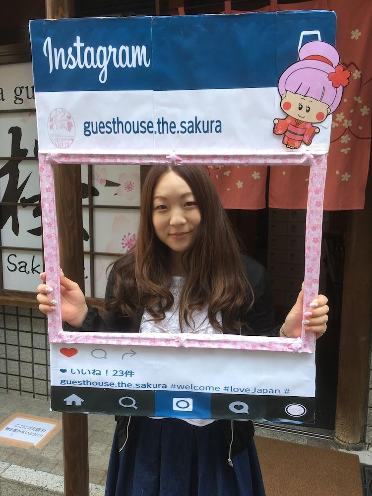 Osaka Guesthouse Sakura Extérieur photo