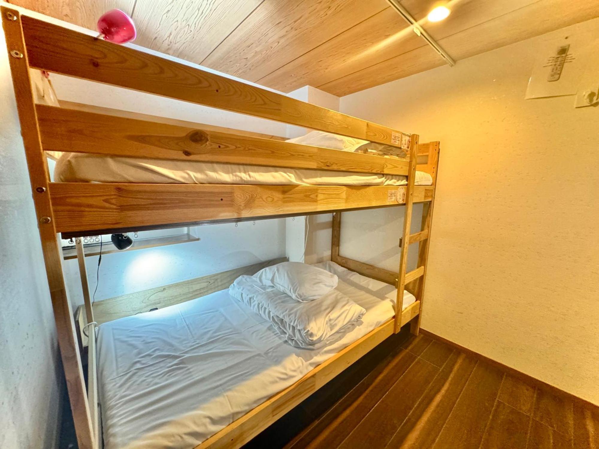 Osaka Guesthouse Sakura Chambre photo